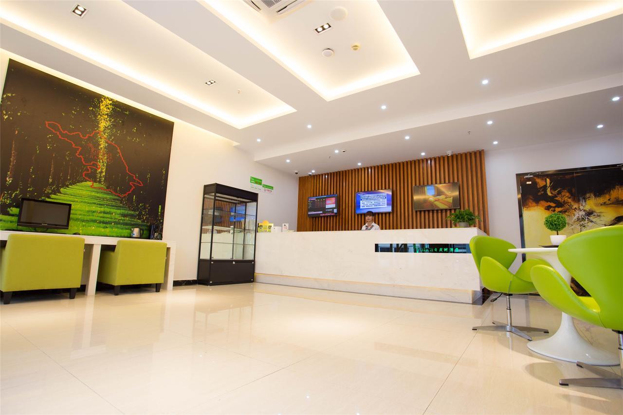 Vatica Langfang Anci District Shifan College Hotel Ngoại thất bức ảnh