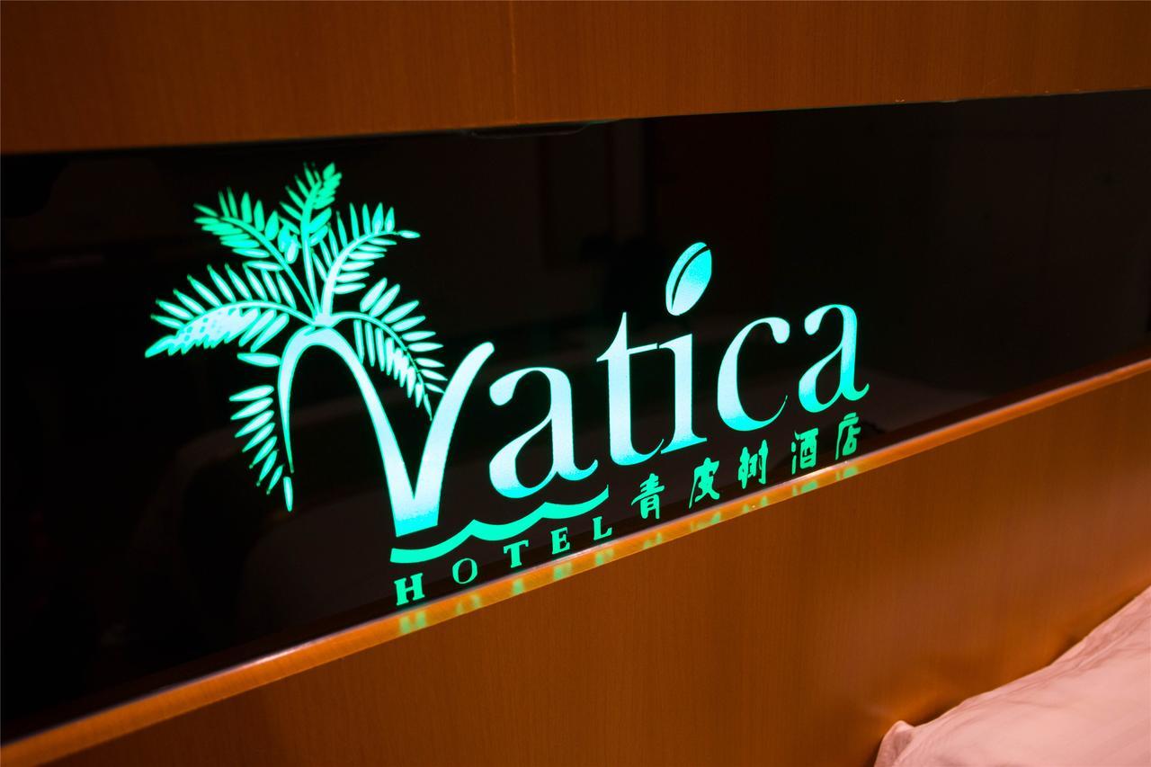 Vatica Langfang Anci District Shifan College Hotel Ngoại thất bức ảnh